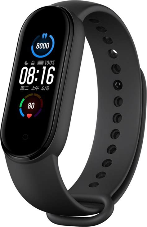 xiaomi Mi band 5 battery